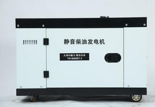 乌伊岭科克12kw小型柴油发电机组