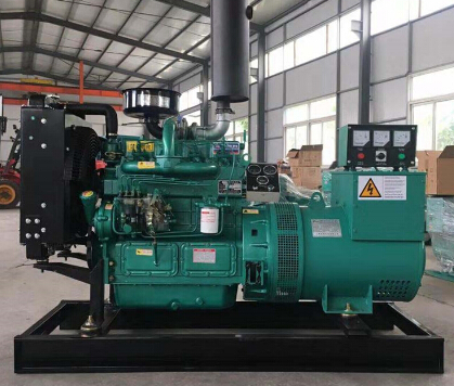 乌伊岭宗申动力10kw小型柴油发电机