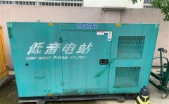 乌伊岭通州四建大波纹箱定制案例